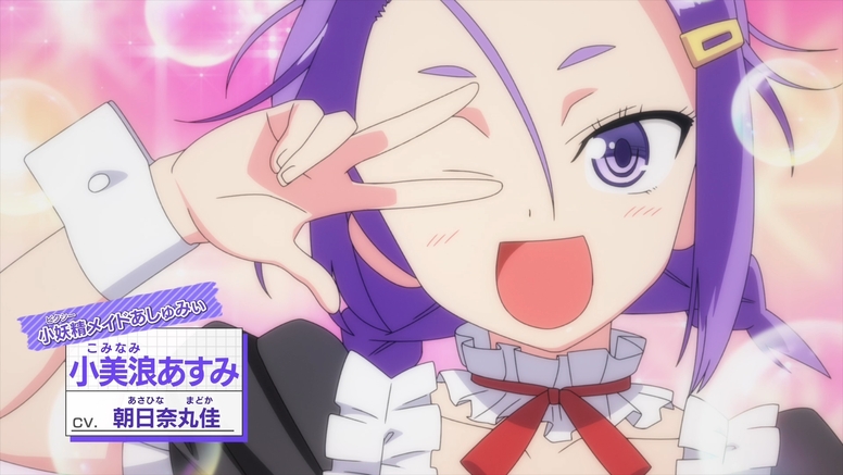Animejapan19 Study 活動報告 スペシャルステージ速報レポート公開 ニュース Tvアニメ ぼくたちは勉強ができない 公式サイト