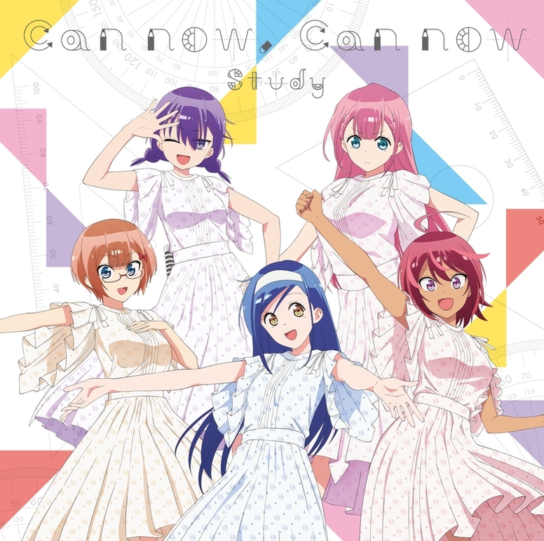 Study「Can now, Can now」ジャケットイラスト＆特典ブロマイド絵柄